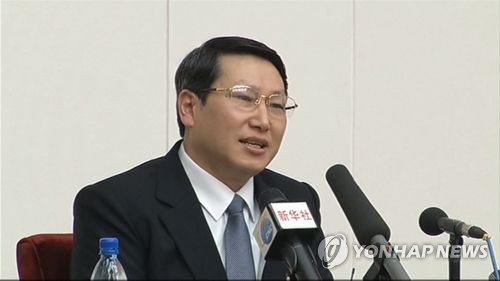 우리 국민, 北에 억류 4천일…가족 "북, 이제 풀어주라"