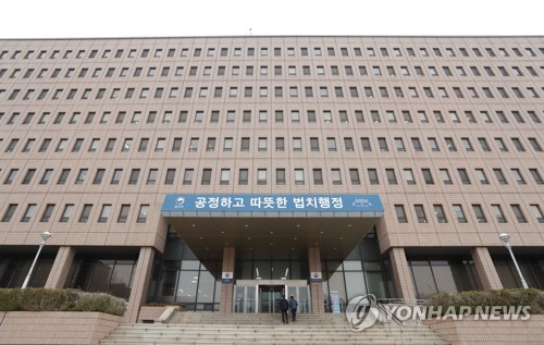 AI가 조서 작성 돕고 참고인 원격 조사…차세대 '킥스' 개통