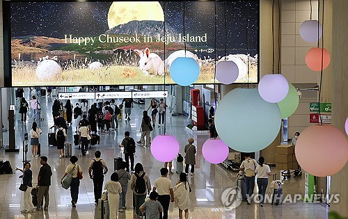 추석 연휴 30만명 넘게 제주 찾아…"제주 관광 다시 활기"