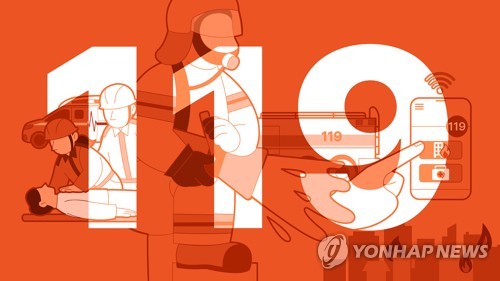 야생진드기 SFTS 의심 환자 제주→광주 이송…'중환자실 부족'