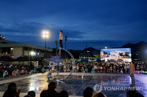 '어쩌다 마주친 거리예술' 광주 프린지 페스티벌 21일 개막