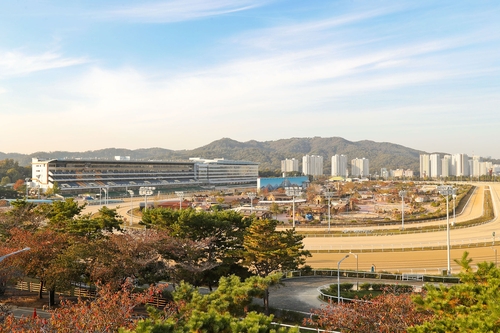 한국마사회, 20∼22일 추석 연휴 경마 휴장