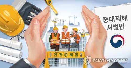 경남도 "한화오션 중대재해에 유감…시설개선·안전에 투자해야"