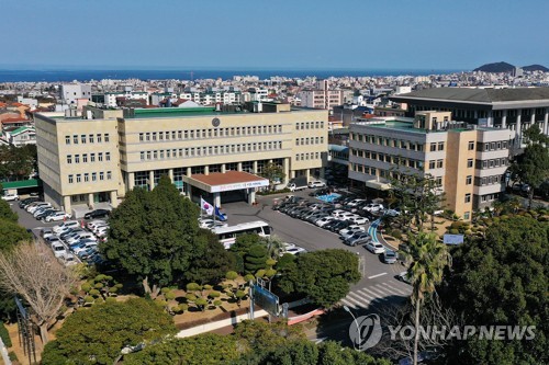 제주-中난징 학생들 평화교육 교류…교육청간 협약도 체결