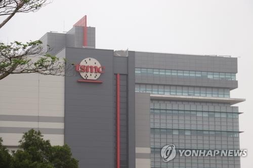 트렌드포스 "내년 파운드리 시장 20% 성장…TSMC 매출 확대"