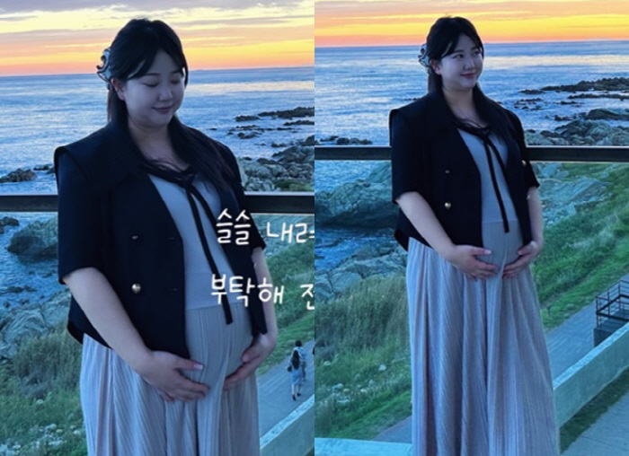 '박수홍♥' 김다예, '80kg↑' 된 막달 임산부 "조산할 위험.."