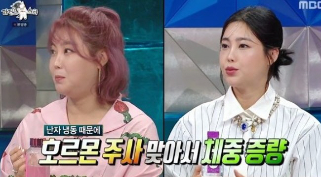 솔비, 셀프 "다이어트계 퀸" 자랑…18kg 감량 후 자신감 터졌다 ('…