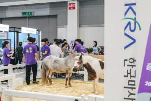 [경마]한국마사회, 2024년 대한민국 농업 박람회 최우수 인기 콘텐츠상 수상