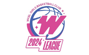 WKBL, 유소녀 농구클럽 리그전 1차 대회 22일 개최