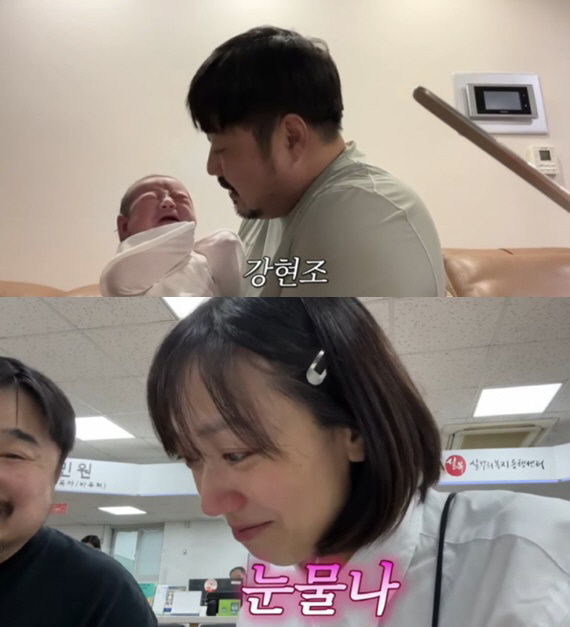 '이은형♥' 강재준, 子 재우고 눈물의 짜장면 먹방..극한 육아 일상 […