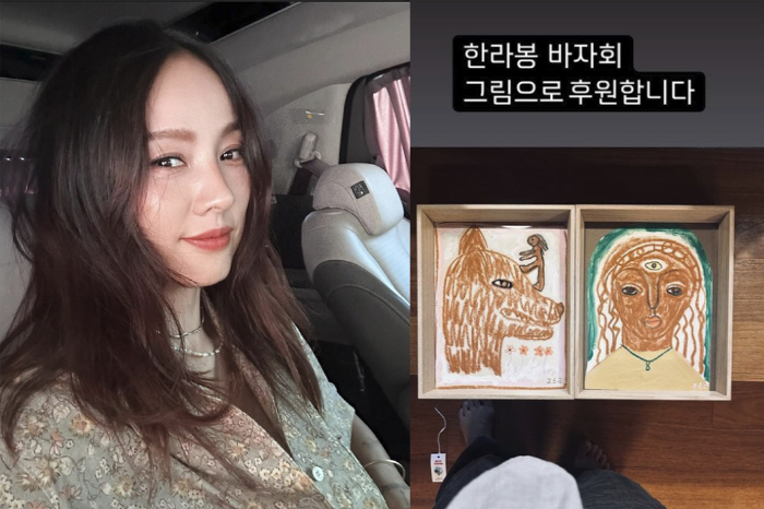 '이상순♥' 이효리, 그림 실력 이 정도였어?...예술혼 넘치는 '화가'…