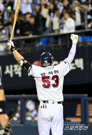 '불펜 야구가 팀을 살리네' 두산, SSG 7연승 막고 4위 지켜냈다[잠실 리뷰]