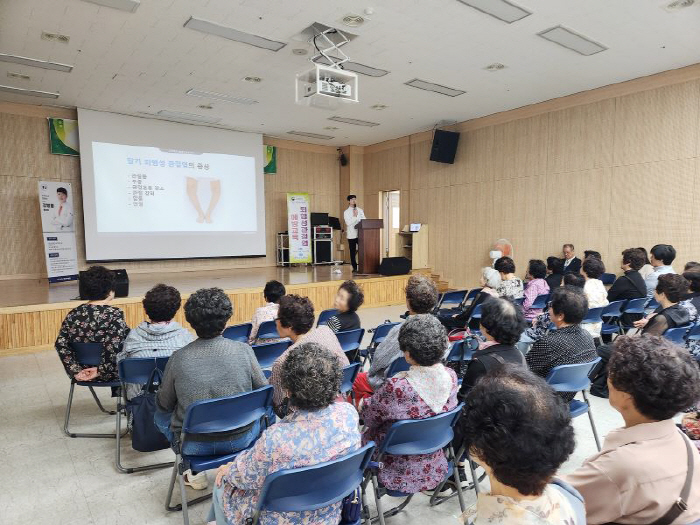 창원힘찬병원, 대한노인회 마산지회 초청 건강강좌