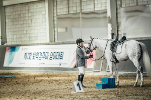 한국마사회, '퇴역경주마 승마대회 챔피언십' 오는 4일 개최