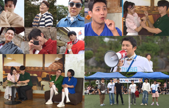 이동욱-지드래곤-차은우, '1박2일' 출격? '조세호 친구특집'