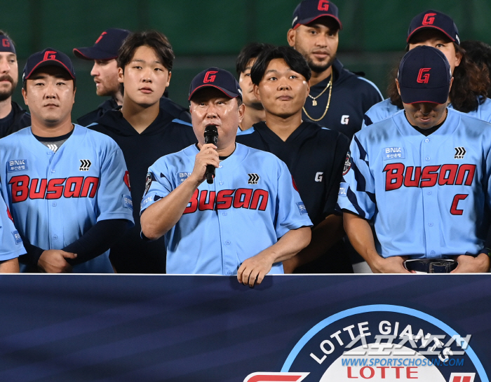 1경기 남기고 아직도 7,8위 싸움 中. 한화-롯데 '삼찬승' 생각하면 …