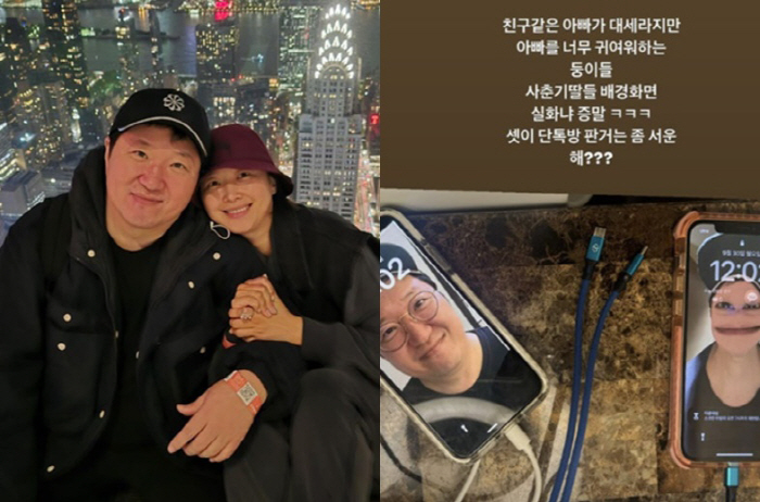 '하와이 호화생활 루머' 한유라, 사춘기 딸에 놀랐다.."실화냐"