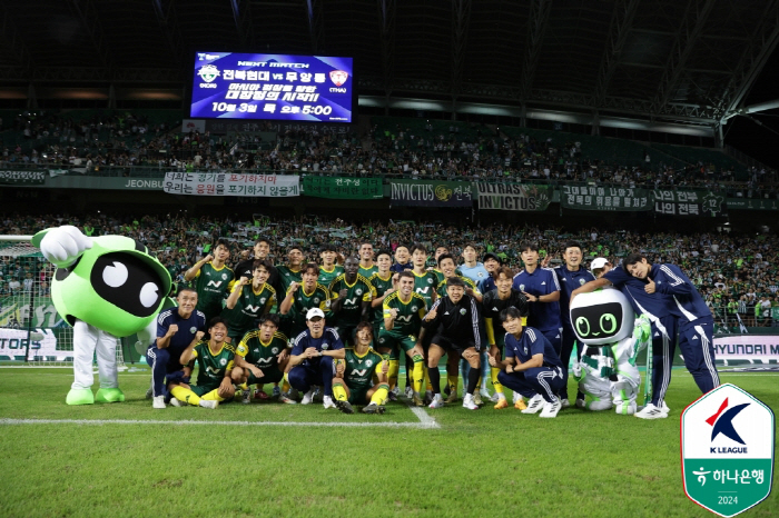 '부활하는 명가' 전북, 안방에서 ACL2 연승 도전. 태국 무앙통과 1…