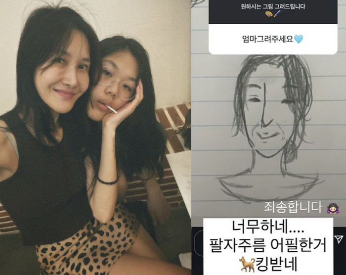 '엄태웅♥' 윤혜진, 딸 지온에 제대로 킹 받았다..."팔자주름 너무하네…