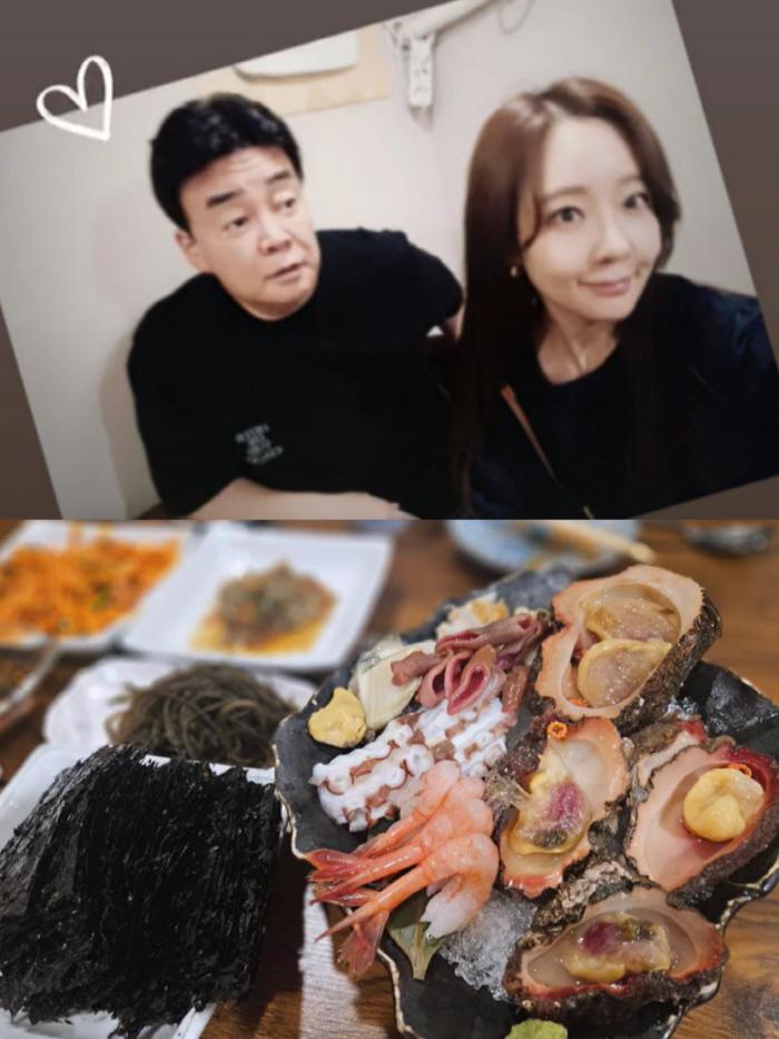 소유진, 15살 연상 ♥백종원과 꿀 뚝뚝 "여보야랑 데이트"