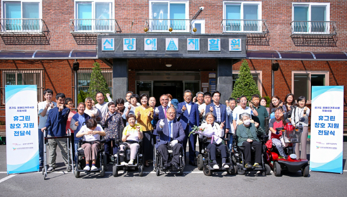 '사회공헌 박차' 금호석유화학, 창호 지원사업 확대