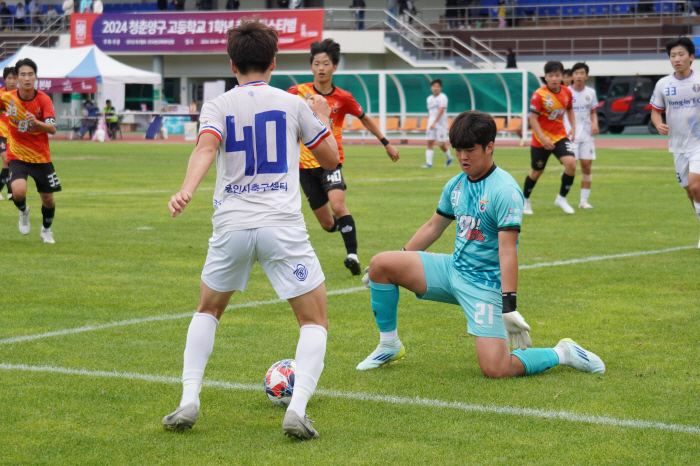 2024 청춘양구 고등학교 1학년 축구 페스티벌, 성황리 개막