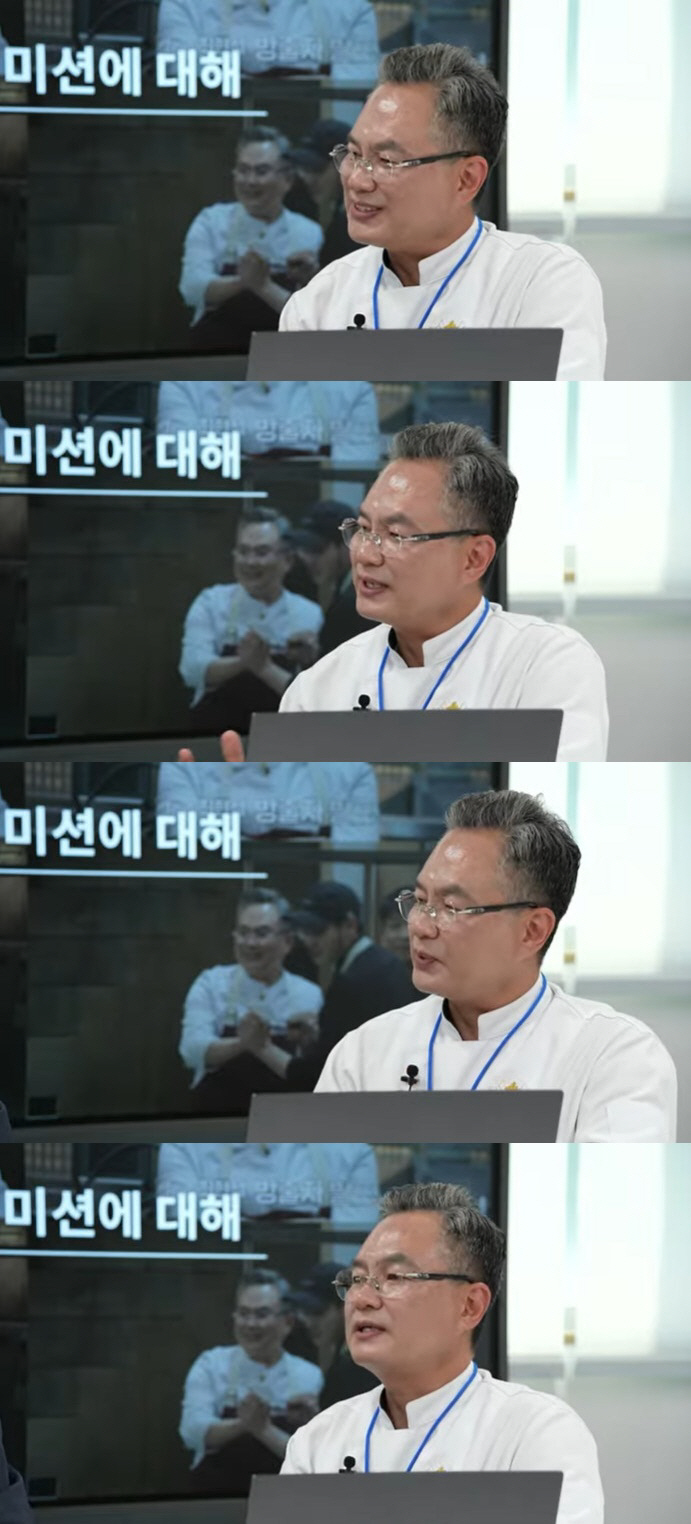 안유성, '흑백요리사' 방출 룰 비판 "더 공정했으면, 솔직히 서운했다"…