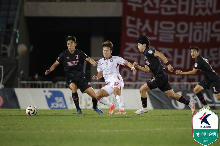 '부천 팬→충북청주 선수단 충돌' 마음 급한 부천FC, '최윤겸 감독 사…