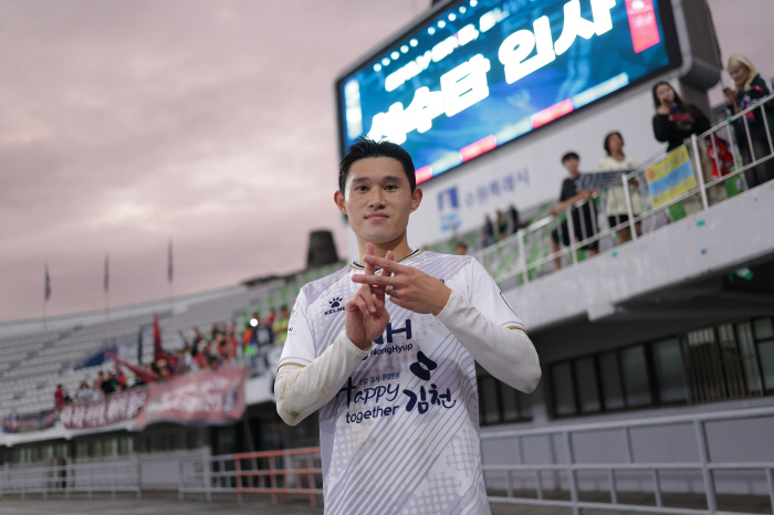 [현장라인업]'이동경 더비' 성사, 161일 만에 적으로→1위 자리 놓고…