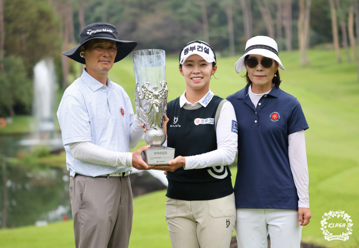 '오! 가을이 왔군' 김수지 시즌 첫 승, 윤이나 상금 1위, 박현경 대…