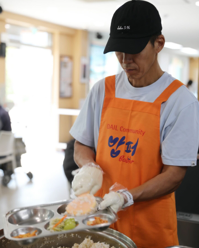 션♥정혜영, 20년 동안 '밥퍼' 찾아 총 7305만원 기부...마음씨도…