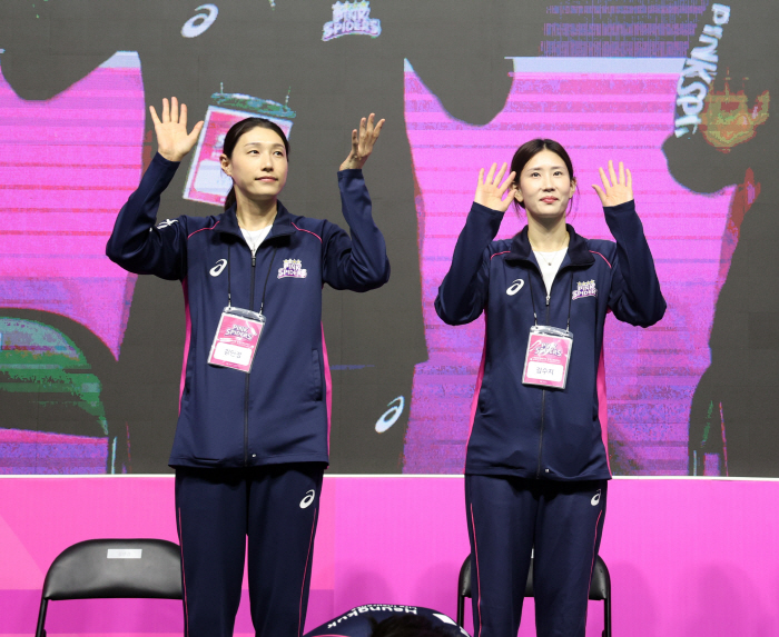 김연경의 힘찬 다짐 "좋은 결과로 보답"…흥국생명, 팬과 함께 한 출정식