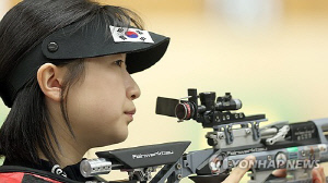 [전국체전] '천재 사수' 반효진 