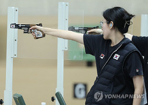 [전국체전] 양지인·오예진, 25ｍ 권총 금·은메달…김예지는 7위