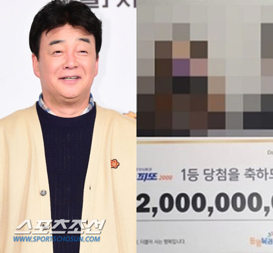 연예인 꿈은 역시 '대박'…"백종원 꿈에 나왔는데 20억 당첨됐다"