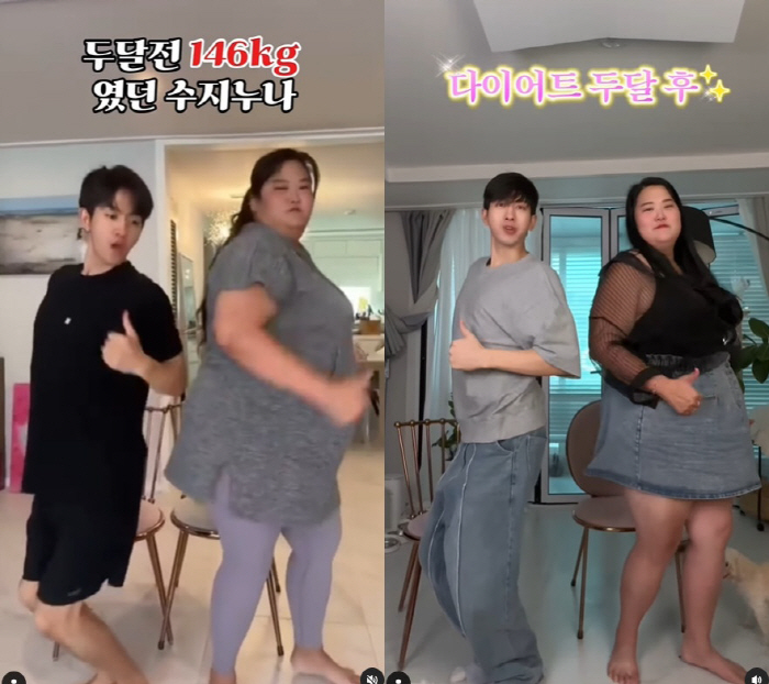 '144kg' 미나 시누이, 두 달만 29kg 감량하더니…확 달라진 몸선