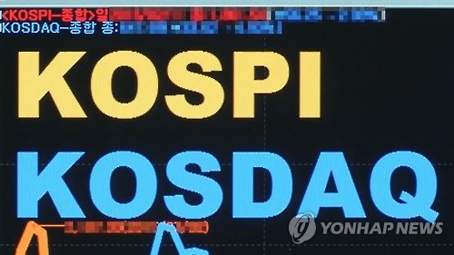 코스피, 장중 오름폭 축소 2,610대…코스닥 약보합