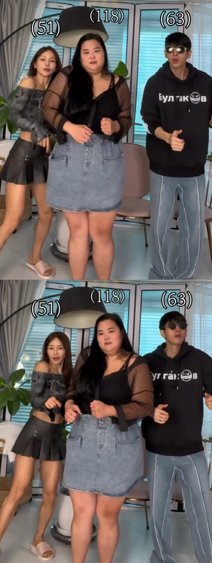 '118kg' 미나 시누이, 두달 만 29kg 빼더니..시스루+짧은 치마…