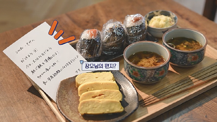 [SC리뷰] 심형탁, 다정한 예비 아빠 맞네…눈 뜨자마자 ♥사야 배에 귀…