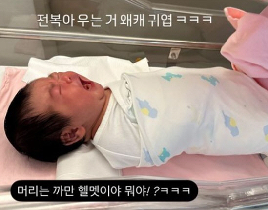 박수홍♥김다예 딸, 태어난지 3일 됐는데 머리숱이…조혜련이 충격받을 만