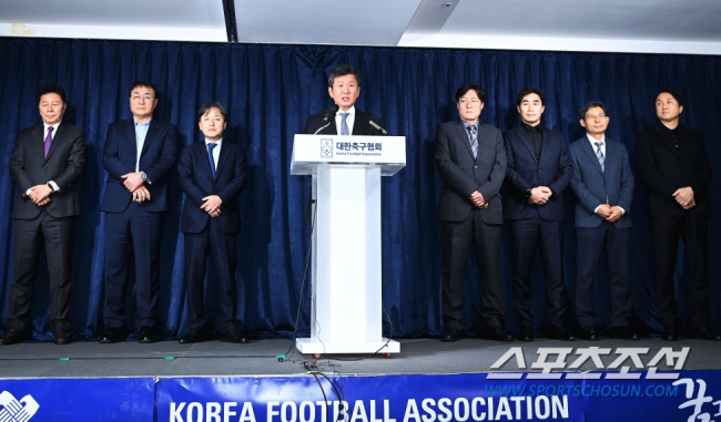 '정몽규 회장 인사 실패' 대한축구협회 노조 2차 성명 발표 "문체부 차…