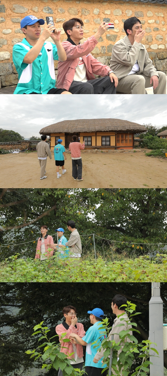 박나래♥양세형, 열애 아닌 '결혼설' 터졌다…"축가는 영탁이 부를 것" …