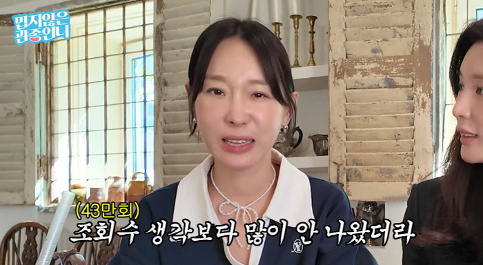 이지혜X서지영, 이제는 말할 수 있다..."우리 불화설에 관심들 없다"