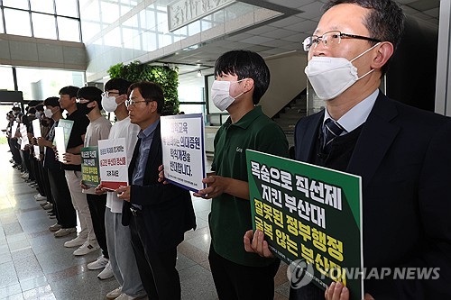 부산대 의대 교수협 "학생 휴학 조건없이 승인해야"