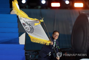 부산, 전국체육대회서 종합 6위…