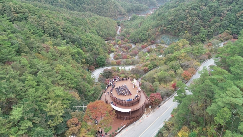 '울긋불긋' 가을 단풍 명소 단양 보발재 전망대 개장