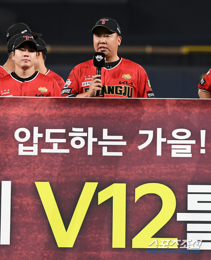 KIA 'V12' 염원 이룰 상대는 31년 만에 다시 만난 삼성, 꽃감독 출사표 "장타력서 갈릴 듯"