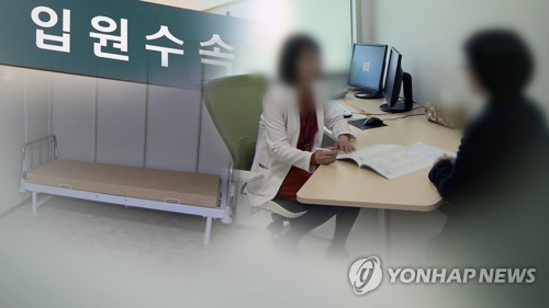 정신질환 입원환자 매년 느는데…지자체 43%에 재활시설 없다