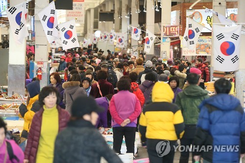 [서귀포소식] 전통시장 내 식품위생업소 위생환경 개선