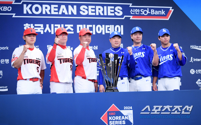 '비 예보 8시 이후로 밀렸다' 한국시리즈 1차전 정상 시작 가능성↑[K…